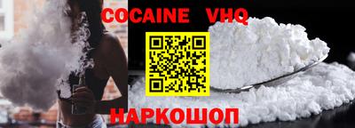 эйфоретик Янаул