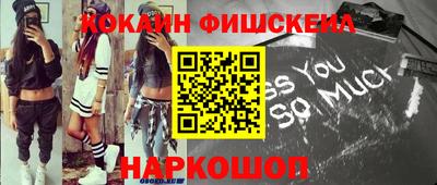 индика Ярославль