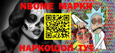 индика Ярославль