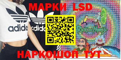 амфетамин Ярцево