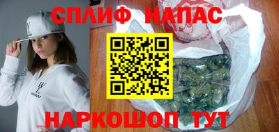 эйфоретик Янаул