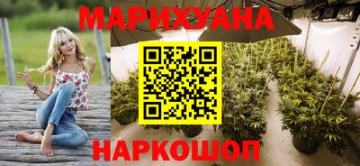 амфетамин Ярцево