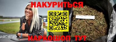 эйфоретик Янаул
