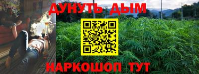амфетамин Ярцево
