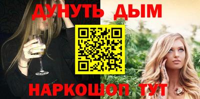 индика Ярославль