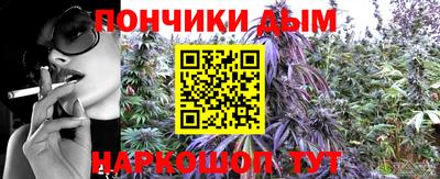 амфетамин Ярцево