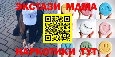 индика Ярославль