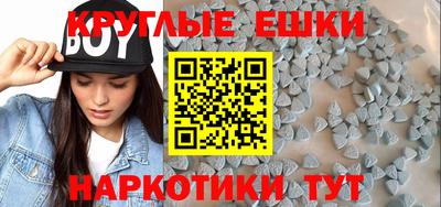 индика Ярославль