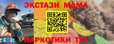 эйфоретик Янаул