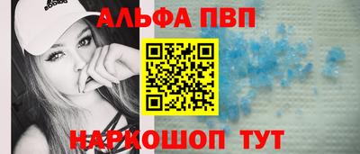 индика Ярославль