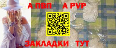 эйфоретик Янаул