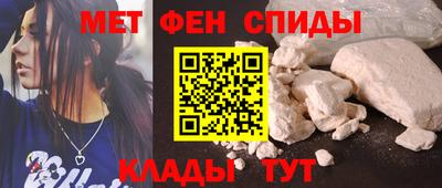 индика Ярославль