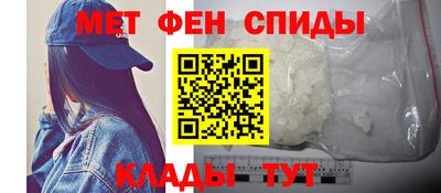 эйфоретик Янаул