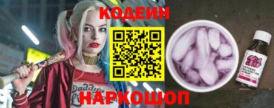 амфетамин Ярцево