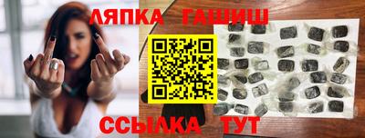 амфетамин Ярцево