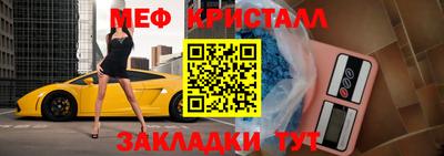 индика Ярославль