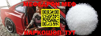 индика Ярославль