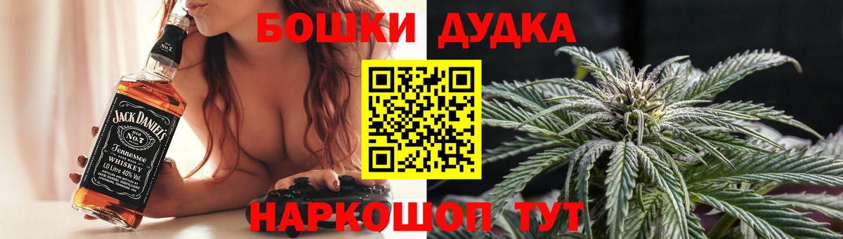 Марихуана ГИДРОПОН Советск